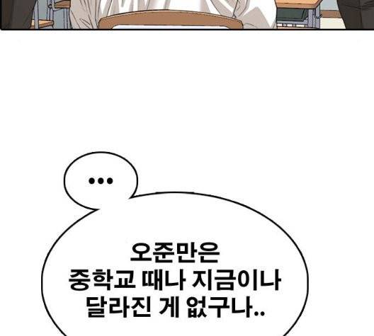 프리드로우 360화 30