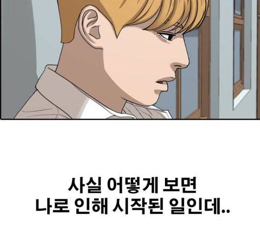 프리드로우 360화 35