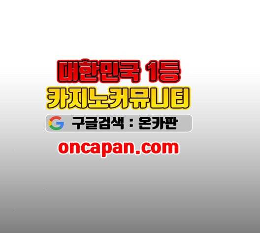 프리드로우 360화 36