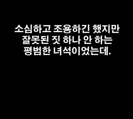 프리드로우 360화 42