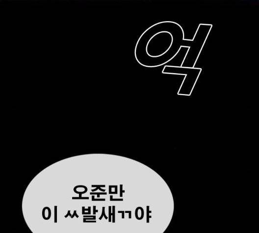 프리드로우 360화 44
