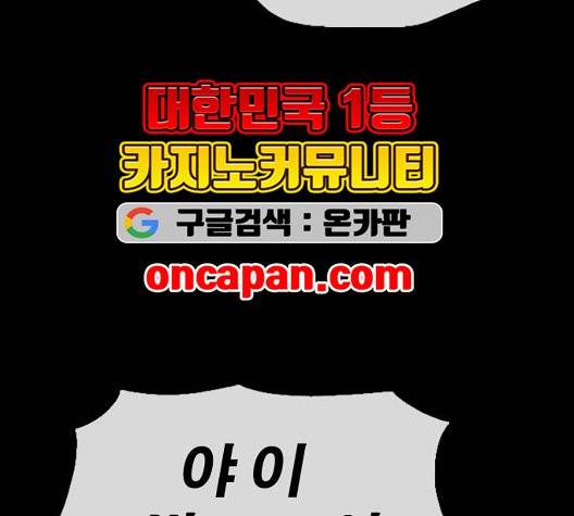 프리드로우 360화 47