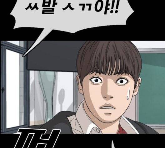 프리드로우 360화 48