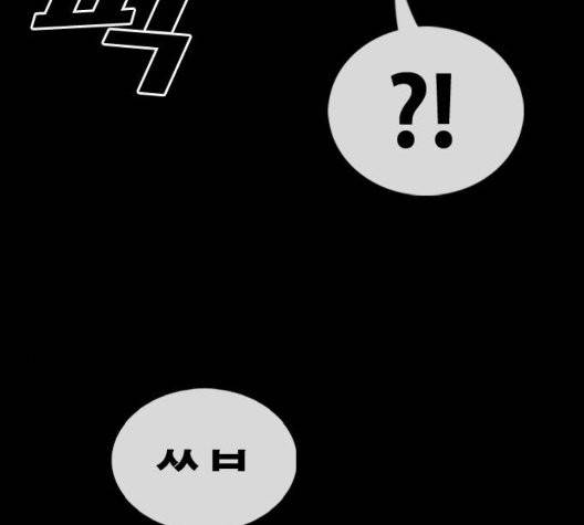 프리드로우 360화 49