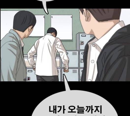 프리드로우 360화 50
