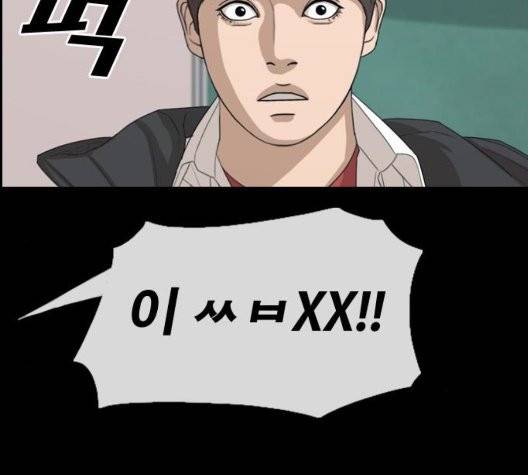 프리드로우 360화 57