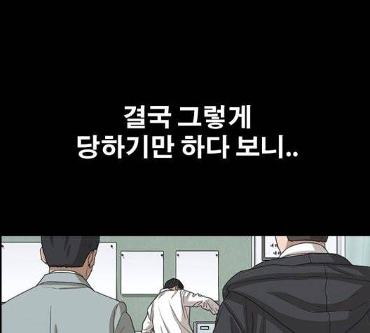 프리드로우 360화 58