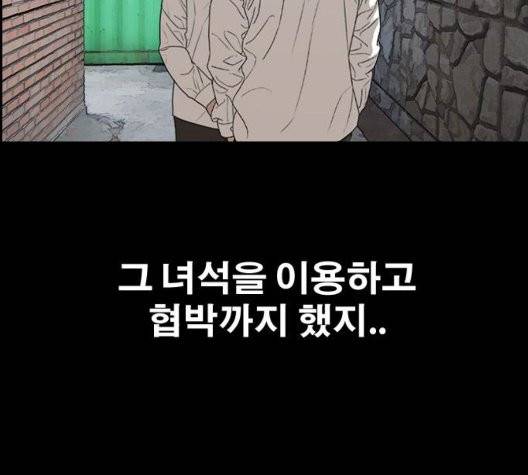 프리드로우 360화 63