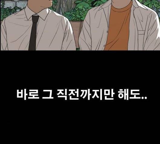 프리드로우 360화 65
