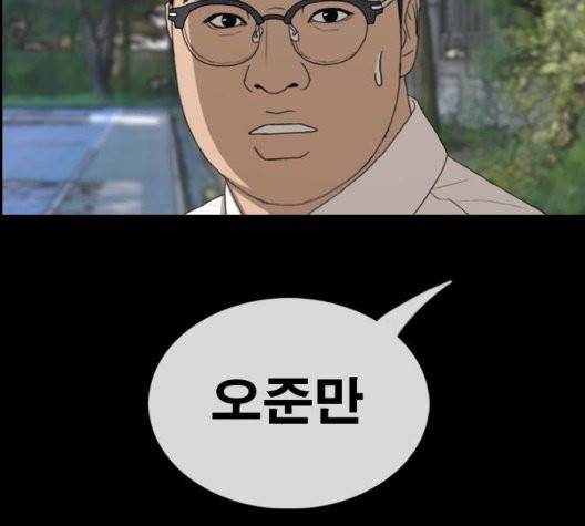 프리드로우 360화 69