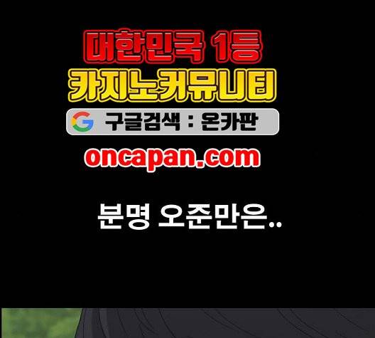 프리드로우 360화 72