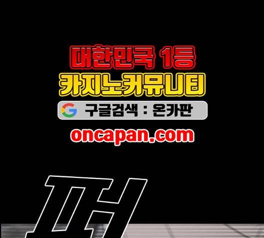 프리드로우 360화 75