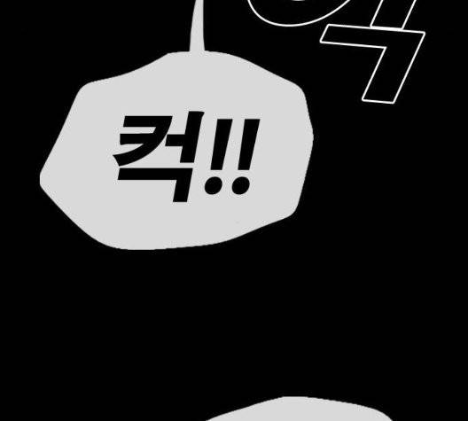 프리드로우 360화 77