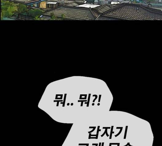 프리드로우 360화 85
