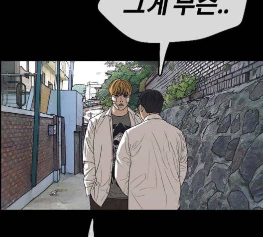 프리드로우 360화 86