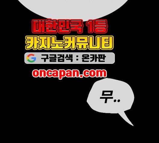 프리드로우 360화 90