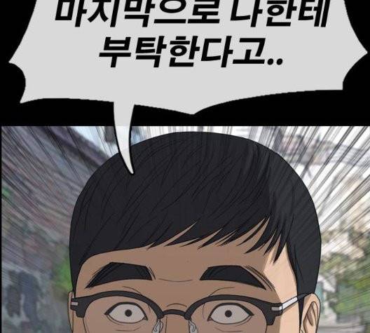 프리드로우 360화 95