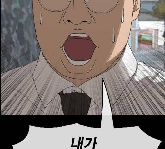 프리드로우 360화 96