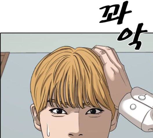 프리드로우 360화 102