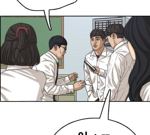 프리드로우 360화 110