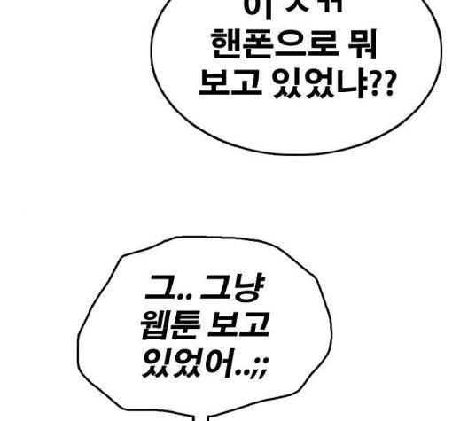 프리드로우 360화 111