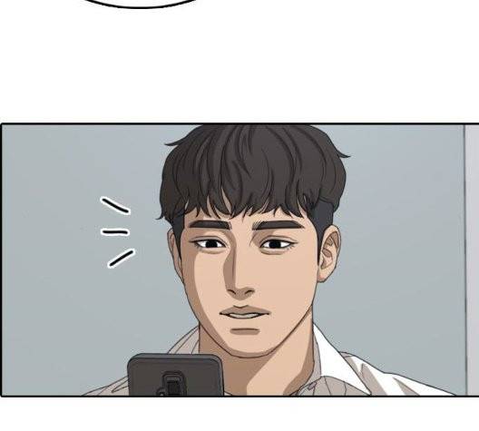 프리드로우 360화 117