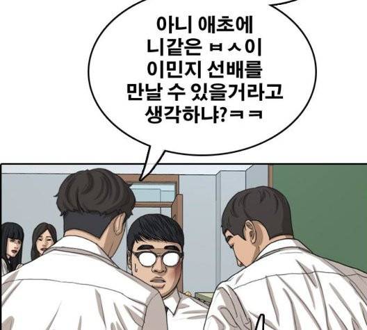 프리드로우 360화 123