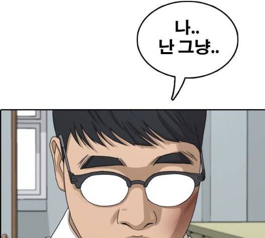 프리드로우 360화 125
