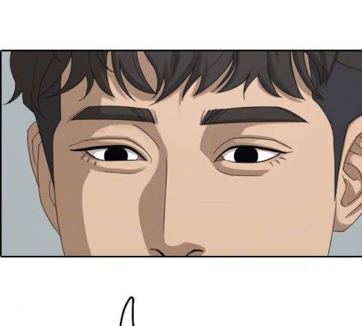 프리드로우 360화 127