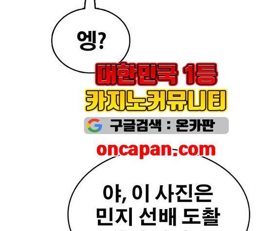 프리드로우 360화 128