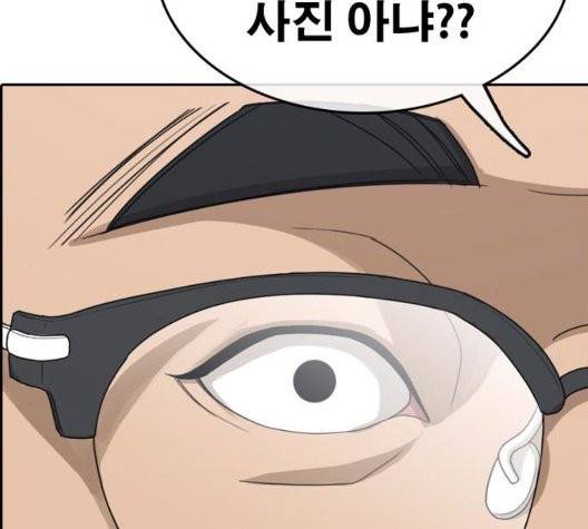 프리드로우 360화 129