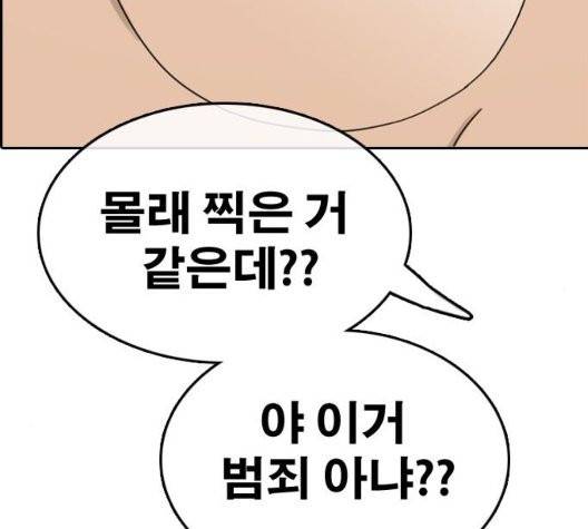 프리드로우 360화 130