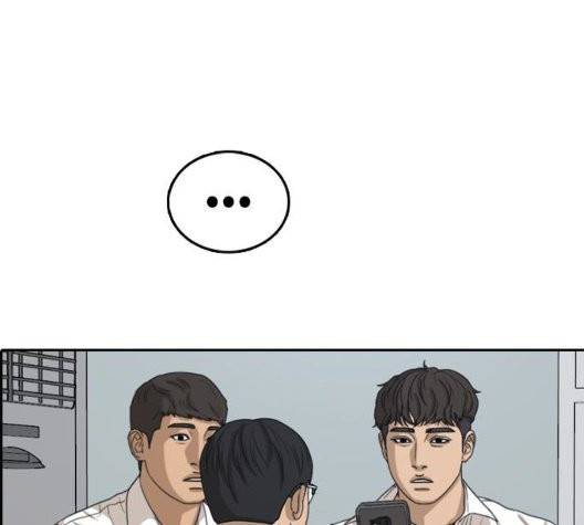 프리드로우 360화 136