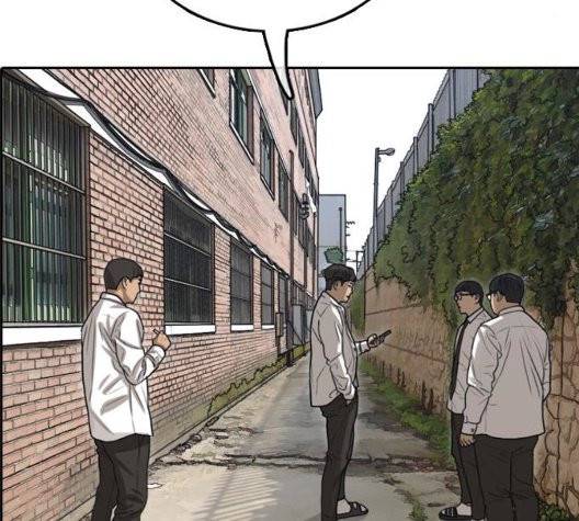 프리드로우 360화 146