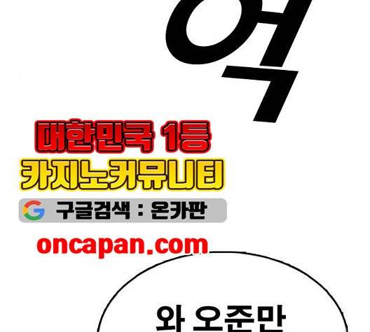 프리드로우 360화 174
