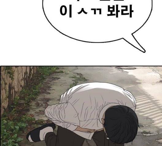 프리드로우 360화 175
