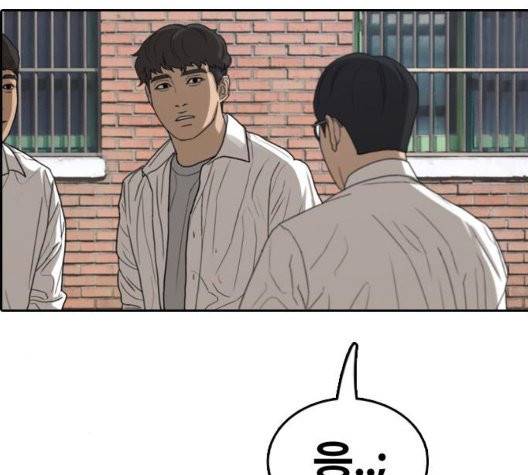 프리드로우 360화 180
