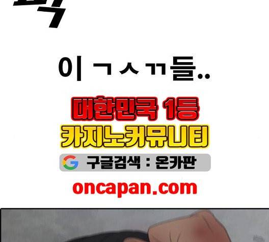 프리드로우 360화 188
