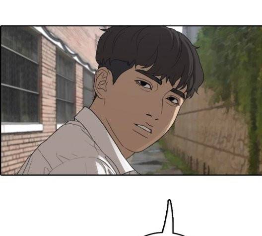 프리드로우 360화 192