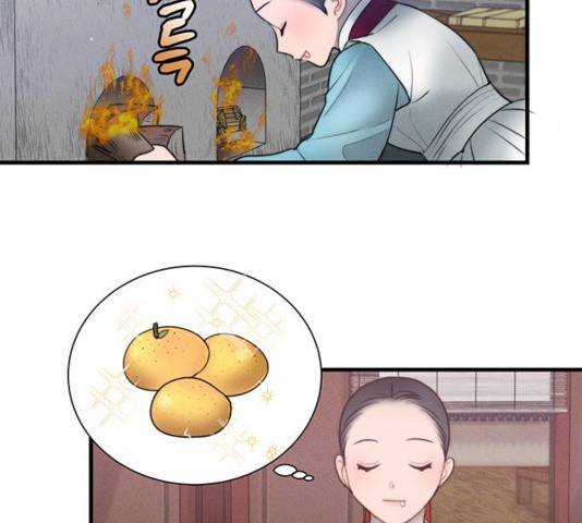 광해의 연인 17화 9