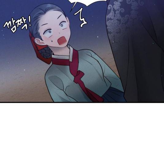광해의 연인 17화 22