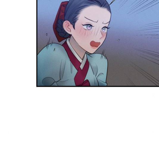 광해의 연인 17화 49
