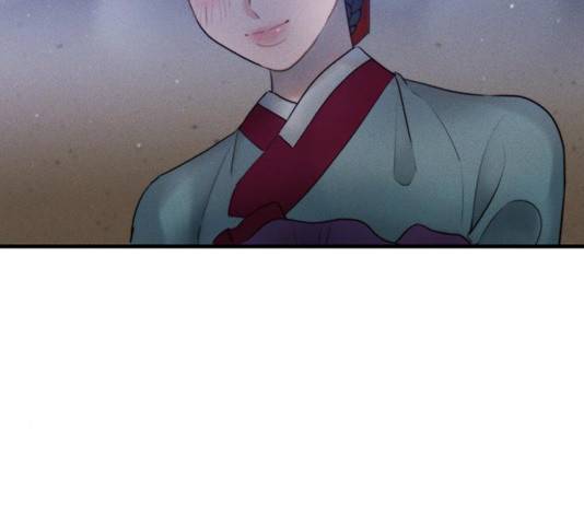 광해의 연인 17화 106