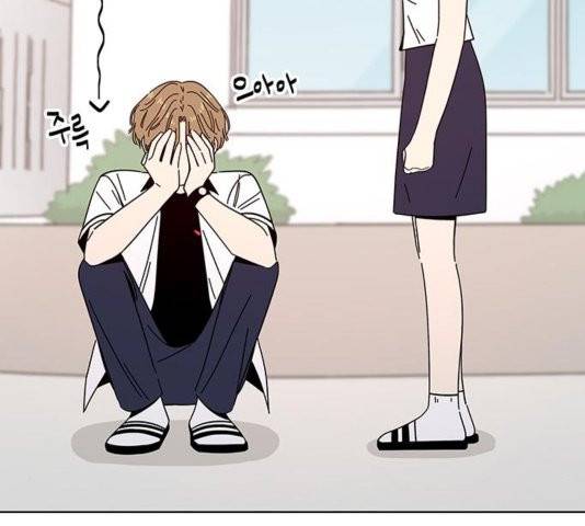 청춘 블라썸 22화 28