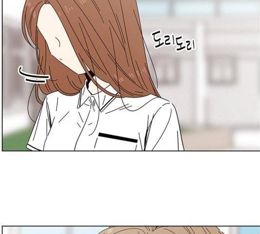 청춘 블라썸 22화 36