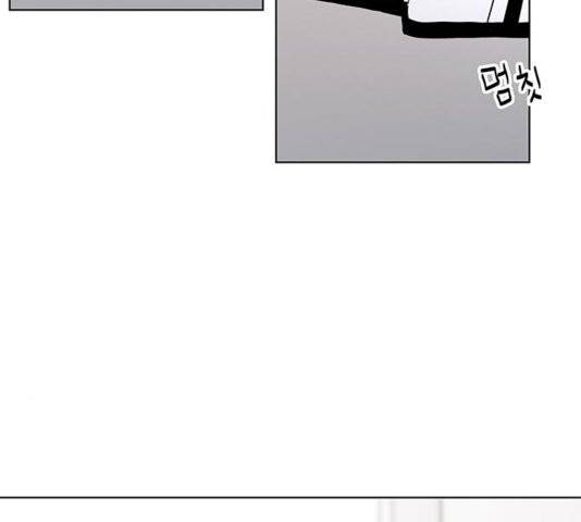 청춘 블라썸 22화 51