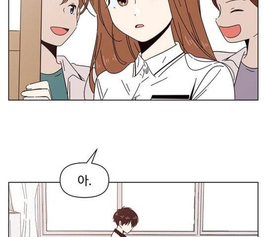 청춘 블라썸 22화 56