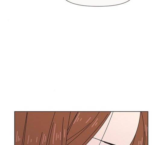 청춘 블라썸 22화 65