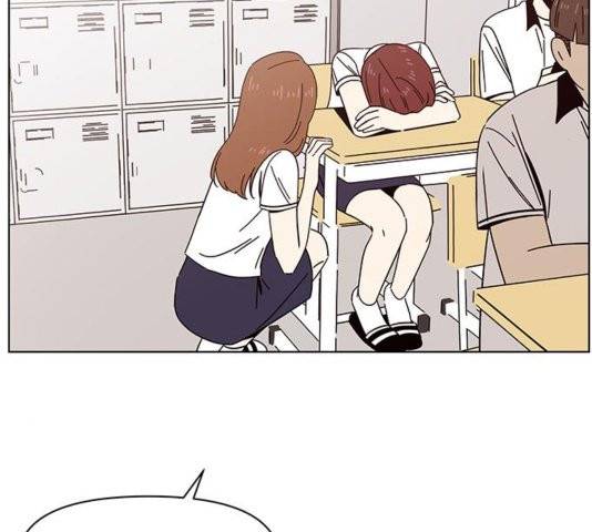 청춘 블라썸 22화 68