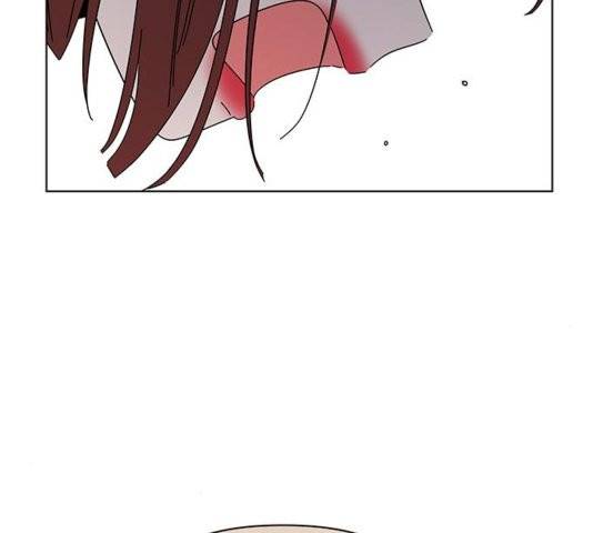 청춘 블라썸 22화 76